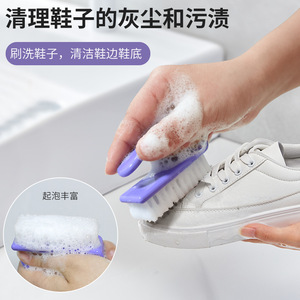 Multi Functional Shoe <b>Cleaning</b> <b>Brush</b> Nylon Bristles Plastic Handle Household Use Black And Purple Color 80377 - Product Image 3