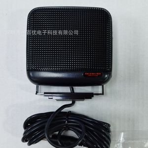 Haut-parleur de voiture Diamond, mini système audio universel avec connexion USB, anti-poussière - Product Image 1