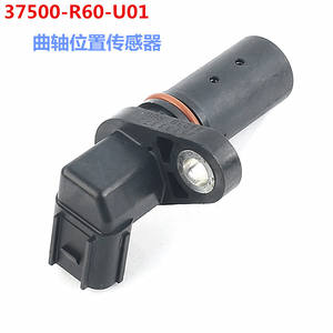 Sensor de Cigüeñal Honda 37500-R60-U01 para Accord Civic CRV TLX Vezel HRV, Pieza de Repuesto Nueva - Product Image 3
