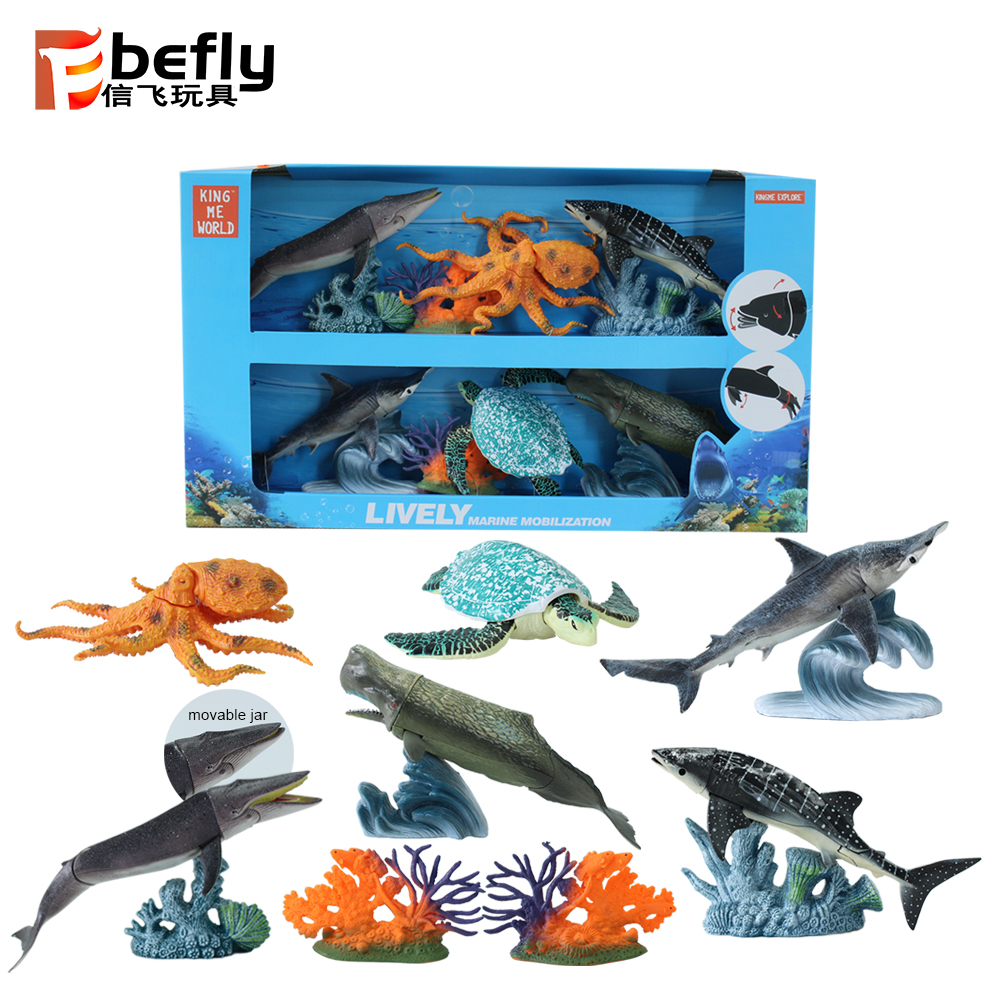 12個7インチ水族館ギフトサメフィギュアセットプラスチック海洋