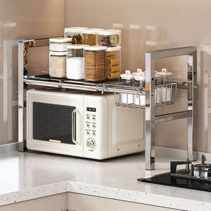 Sea Shark Stainless Steel Extendable Sink <b>Storage</b> Rack Multi Layer Cabinet Organizer For Kitchen Cookware <b>Storage</b> - Product Image 3