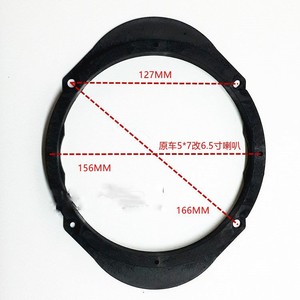 Support de montage en caoutchouc noir Philite pour haut-parleur de voiture, entretoise 5x7 pouces vers 6,5 pouces, pour mise à niveau et rétrofit - Product Image 4