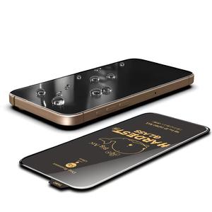 Protector de Pantalla de Vidrio Templado 2.5D de Alta Calidad, Dureza 9H, Grosor de 0.4mm, Antiestático, Antihuellas, Características de Grado AAA para Teléfonos - Product Image 5