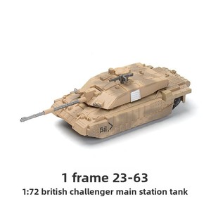 Blocs d'assemblage de char d'assaut Xujia T-90, modèle militaire à l'échelle 1:48, plastique ABS, 40 pièces, jouet éducatif STEM, cadeau pour garçons - Product Image 3