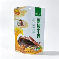 Sacs en plastique à fermeture éclair verticaux avec logo personnalisé imprimé, qualité alimentaire MOPP/VMPET/PE pour l'emballage de produits alimentaires et de snacks