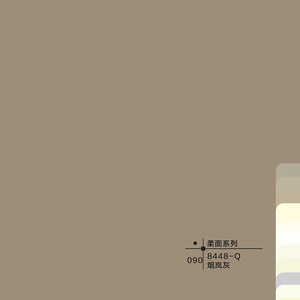 Films PVC imperméables couleur unie, papier contact, panneaux muraux pour meubles et étagères, autocollants <span class=keywords><strong>de</strong></span> porte, écologiques et durables - Product Image 2