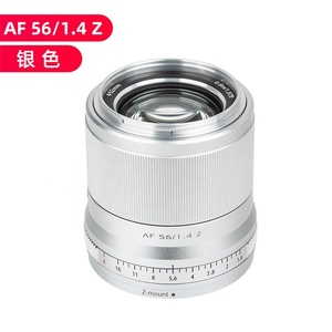 เลนส์ Viltrox 23 มม. 33 มม. 56 มม. <span class=keywords><strong>1.4</strong></span> APS-C สำหรับกล้องดิจิตอลมิเรอร์เลส <span class=keywords><strong>Nikon</strong></span> Z Mount รุ่น ZFC Z50 Z6 Z6II Z7 Z9 AF รูรับแสงกว้าง F1.4 - Product Image 4