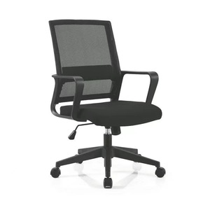 Ergonomic Office Chair <b>Adjustable</b> <b>Height</b> 47.5cm Backrest Conference Chair Swivel <b>Desk</b> Chair Black - Product Image 4