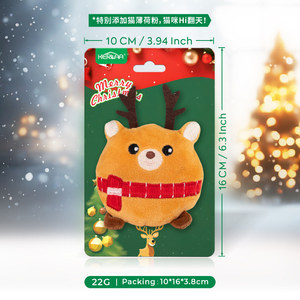 Custom Christmas <b>Cat</b> Pet Stuffed Animal Plush <b>Interactive</b> Chew Bite <b>Toys</b> for <b>Toy</b> Christmas Pet - Product Image 4