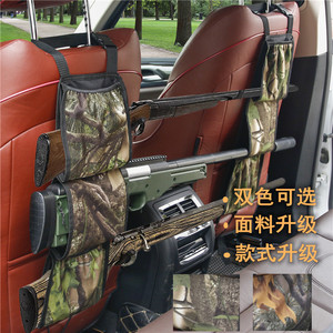 Sac de rangement camouflage pour dossier de siège avant de voiture, sac suspendu pour le rangement d'équipement de chasse, ajustement universel - Product Image 1