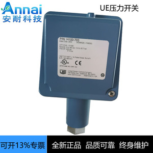 Interruptor de Presión UE H100-218 G1/2 SPDT para Aire, IP65, Aleación de Aluminio, USA - Product Image 3