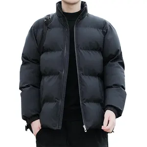 Cotton-padded men's new autumn and winter solid color bread suit simple thick cotton-padded jacket warm coat
