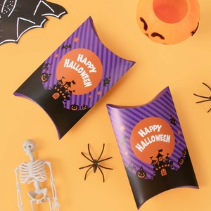 Customize 12*7.5cm Matte Printing <strong>Pillow</strong> Shaped <strong>Small</strong> Paper Box for Candy Sweetie Chocolate Packing - Product Image 2