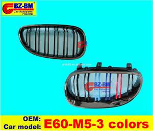 Grille de pare-chocs avant en fibre de carbone pour BMW <span class=keywords><strong>E38</strong></span> E34 E32 E46 E36 E39 51137005837 51137005838 E39 - Product Image 3