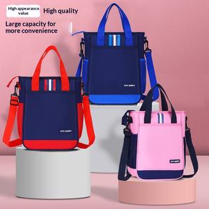 Mochila Cruzada Infantil <span class=keywords><strong>Linda</strong></span> de Tela Oxford Impermeable, Superligera y Adorable para Estudiantes de Primaria y Secundaria - Product Image 2