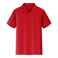 T-shirts pour hommes personnalisables, polos unis, tee-shirts de golf vierges avec logo/broderie personnalisés, commande en gros OEM/ODM, usine BSCI