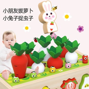 Zhiqu in legno multifunzione drag quiz box giocattolo per bambini <span class=keywords><strong>puzzle</strong></span> per educazione precoce geometria abbinata a blocchi di rimorchio - Product Image 4
