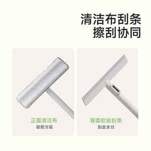 FaSoLa Extendable Window <b>Squeegee</b> Aluminum 2 In 1 For High Rise Cleaning White - Product Image 4