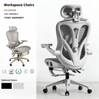 Chaise de bureau ergonomique moderne et réglable pour la maison, le bureau et les jeux électroniques, avec fonction de massage et dossier confortable pour la chambre et le bureau
