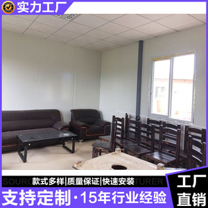 Double Floor Modular House <b>Sandwich</b> <b>Panel</b> Modern Design For Office Use - Product Image 3