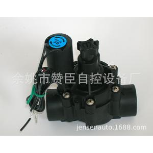 Válvula Solenoide Inteligente Zanchen con Control de Flujo para Sistema de Riego, Revestimiento de Goma a Presión Atmosférica - Product Image 3