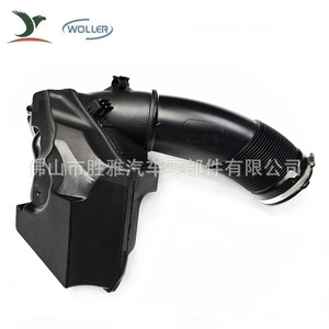 Convient aux tuyaux d'admission des moteurs Audi et Volkswagen 06E129615J - Product Image 1