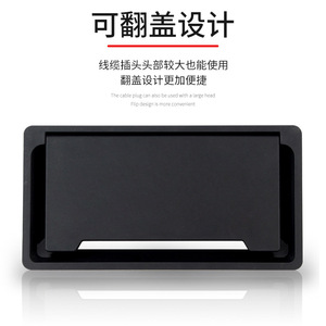 Boîte de rangement rectangulaire en plastique pour câbles, accessoire de gestion des câbles pour bureau, plateaux de câblage pour bureaux d'ordinateur - Product Image 2