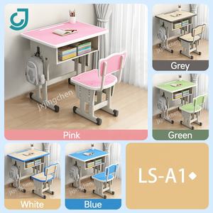 Ensemble Chaise et Bureau Scolaire Style Moderne, <span class=keywords><strong>Cadre</strong></span> Métal avec Plateau en Bois pour École et Bureau à Domicile - Product Image 6