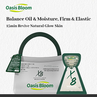 Masque Facial Biologique Enzymatique Photonique à Membrane Souple Anti-Glycation Anti-Teint Terne Glutathion SPA Peeling Éclaircissant Élastifiant en Feuille
