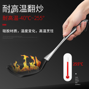 Juego de cucharas de silicona de acero inoxidable con cuchara antiadherente y espátula para cocinar, utensilios de cocina resistentes al calor y antideslizantes - Product Image 3