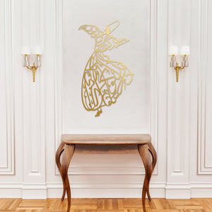 Decorazione da Parete con Dervische Danzanti, Perfetta per Decorazioni del Ramadan, Ispirata a Mevlana <span class=keywords><strong>Rumi</strong></span>, con Calligrafia Araba - Product Image 3