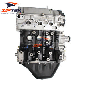Motore Completo Originale per Chery QQ SQR372, Motore a Benzina, Motore UTV - Product Image 1