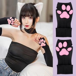 <span class=keywords><strong>D</strong></span> coussin de chat, manches de patte de chaton, Protection solaire, patte de chat mignon, Sexy Lolita Cosplay, manches de bras, coussin de viande de chat, manches de soleil - Product Image 1