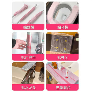 ฝาครอบที่นั่งชักโครกกันน้ำแบบพกพา สีชมพู 100 ชิ้น ใช้แล้วทิ้งสำหรับการเดินทาง - Product Image 5