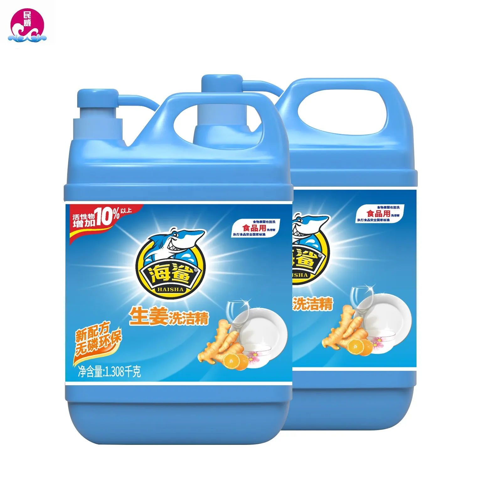 Jengibre respetuoso con el medio ambiente, líquido para lavar platos, aceite, 1.208 kg * 10 botellas, precio barato de fábrica de China