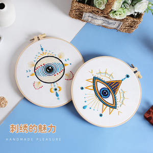 Original nuevo <span class=keywords><strong>Kit</strong></span> <span class=keywords><strong>de</strong></span> Material <span class=keywords><strong>de</strong></span> <span class=keywords><strong>bordado</strong></span> hecho a mano DIY transfronterizo para <span class=keywords><strong>Amazon</strong></span> inglés estrella planeta misterioso ojo base <span class=keywords><strong>de</strong></span> algodón - Product Image 3