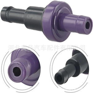 Válvula de Retención Volkswagen Chevrolet 18118A78B de Plástico Nylon POMPP para Gas a Temperatura Normal - Product Image 2