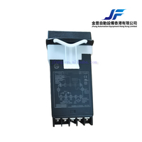 Temporizador Contador Programable con Pantalla de 6 Dígitos AC220V CT6S-1P4