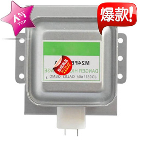 Magnetron M24FB-610A pour fours à micro-ondes, pièce d'étanchéité sur mesure avec noyau central doré - Product Image 3