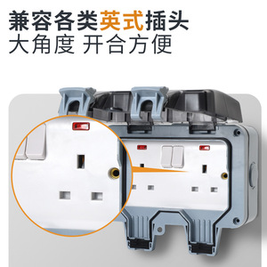<b>Extension</b> Socket 1 Outlet IP66 Outdoor Waterproof With Indicator Light ABS Material 230V UK Standard Grounding - Product Image 4