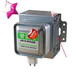 Magnetron de four à micro-ondes M24FB-610A à montage horizontal 2M219, accessoire de chauffage entièrement inspecté - Product Image 1