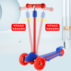 Kids Scooter Three Wheel Height Adjustable With <b>Lights</b> For 12 Months Plus Children <b>Push</b> Operated - Product Image 2