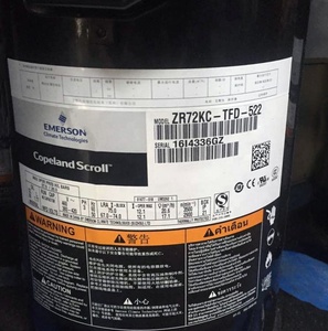ZR72KC-TFD-522 <strong>Dwm</strong> <strong>Copeland</strong> Rotary Compressor Spare <strong>Parts</strong> 60000 Btu Compressor <strong>Copeland</strong> - Product Image 6