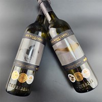 Etiqueta de vino de rejilla giratoria 3D creativa personalizada de China, etiqueta autoadhesiva con logotipo personalizado privado, hoja de oro, etiqueta de vino 3D