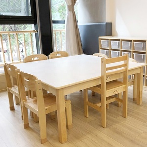 Meubles pour enfants, meubles Montessori pour l'école <span class=keywords><strong>maternelle</strong></span>, ensemble de table et de chaises modulaires en bois pour enfants, 6 places, bureau d'activités pour la <span class=keywords><strong>maternelle</strong></span> - Product Image 1