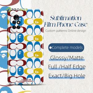 <span class=keywords><strong>Coque</strong></span> de téléphone mobile en film PBT 3D Prosub pour Huawei Nova 8, vierge, bord complet, antichoc, impression <span class=keywords><strong>personnalisée</strong></span> - Product Image 4