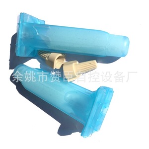 Zanchen <b>Waterproof</b> <b>Cable</b> Connector Dbry-6 Plastic Spring Type For Outdoor Garden Irrigation Use - Product Image 2
