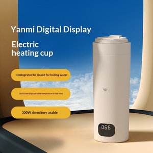 Yanmi portable electric <b>kettle</b> with digital multi-level intelligent <b>temperature</b> <b>control</b> 450ml suitable for travel and office use - Product Image 2