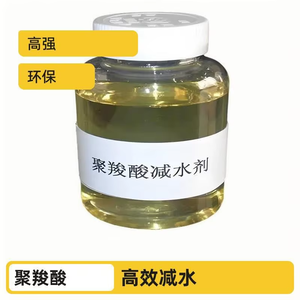 Gran Oferta: Agente Reductor de Agua de Alta Calidad Lu Zhi BL-7-3, Material de Construcción, Ácido Policarboxílico Líquido, Superplastificante CN - Product Image 4