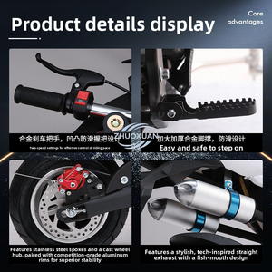 Mini moto de course à essence 4 temps refroidie par air de 60 cm³, couleur personnalisée, pour piste courte - Product Image 6